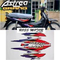 ราคา MERAH Striping สติกเกอร์รายการเสารถจักรยานยนต์ honda astrea grand 95 1995 สีดําสีแดง trim คุณภาพมาตรฐานรายการร่างกาย (47658042250)