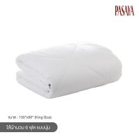 ราคา PASAYA ไส้ผ้านวม DOWN LIKE GEL ขนาด 6 ฟุต (6300755074)