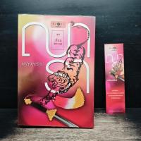 ราคา หนังสือ เลือดทระนง : เพลิงพยัคฆ์ (ณารา) (ISBN:9786160007523)