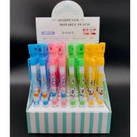 ราคา งานsaleกล่อง 48 ด้าม (1871) สุ่มลาย ✏️ดินสอกดไส้ 2.0MM. 2B มีที่เหลาในตัว ลายการ์ตูน เครื่องเขียนสำนักงาน โรงเรียน (26160820718)