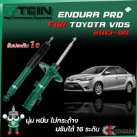 ราคา TEIN ENDURAPRO PLUS สำหรับ TOYOTA VIOS รุ่น NCP150/NSP152 ปี 2013+ (8233725785)