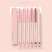 ราคา MC2074 MEILINDA (เมลินดา) FITTING LIP SHAPER ฟิตติ้ง ลิป เชปเปอร์ ดินสอเขียนขอบปากเนื้อนุ่ม ติดทนกันน้ำ (29553158580)