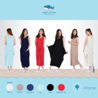 ราคา ชุดให้นม About Cotton รุ่น Stingrays (4817400320)