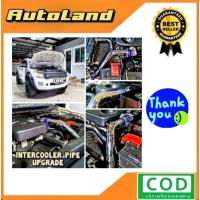 ราคา ท่ออินเตอร์อัพเกรด(ฝั่งแบตเตอรี่)FORD (24884111762)