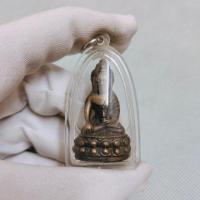 ราคา พระกริ่งปวเรศวัดบวรนิเวศ เป็นพระเทหล่อ เนื้อโลหะ มีอานุภาพด้านขจัดป้องกันโรคภัย (24711021380)