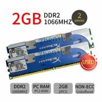 ราคา แรม 2G DDR2 รถบัส 1066 (49256083109)