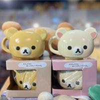 ราคา ญี่ปุ่นของแท้ Rilakkuma Rilakkuma Big Head น่ารักเซรามิคถ้วยแก้วชากาแฟถ้วยน้ําถ้วยของขวัญ (55707957795)