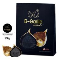 ราคา B-Garlic กระเทียมดำ 500 กรัม ❗️ Black Garlic 500g. (24355032223)