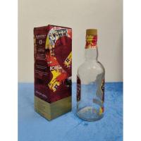 ราคา ขวดเปล่า Chivas Regal Extra พร้อมกล่องสุดเก๋ (44326570550)