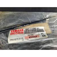 ราคา สายวาล์ว Yamaha TZM 150 ของแท้ใหม่ (29539384467)