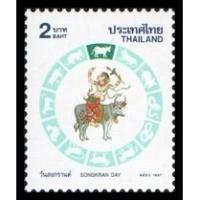 ราคา B78-7 แสตมป์ไทยยังไม่ได้ใช้ แสตมป์ชุดวันสงกรานต์ 2540 (ฉลู) ดวงเดี่ยว (ยังไม่ใช้) (14340933014)