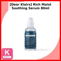 ราคา [Dear Klairs] Rich Moist Soothing Serum 80ml / เซรั่มเกาหลี / สูตรบางเบา / ของแท้ 100% โดย Seoul Beauty Picks (58106371118)