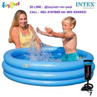 ราคา Intex สระน้ำเป่าลม คริสตัล บลู 1.14x0.25 ม. รุ่น 59416 + ที่สูบลมดับเบิ้ลควิ๊ก วัน รุ่น 68612 (731489631)