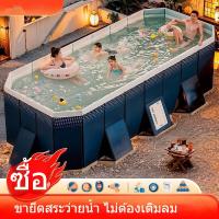 ราคา สระว่ายน้ำ สระว่ายน้ำแบบมีขาพับ สระว่ายน้ำในบ้าน สระปาร์ตี้ สระว่ายน้ำเป่าลม สระว่ายน้ำเพื่อความบันเทิง (29682339136)