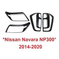 ราคา 1ชุด ครอบไฟหน้า ครอบไฟท้าย NISSAN NAVARA NP300 2013-2019 สีดำด้าน นิสสัน นาวาร่า ไฟหน้า ฝาครอบหน้า NP 300 ชุดแต่งไฟ (28229649528)
