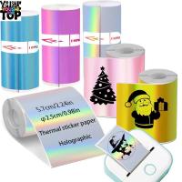 ราคา YOUSHI TOP กระดาษเครื่องพิมพ์ความร้อน HD Color Inkless Printing Journal Photo (46208793815)