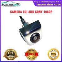 ราคา หน้าจอ หุ่นยนต์ กล้องถอยหลัง Sony 1080P AHD, เคสโลหะผสมชุบโครเมียม, กันน้ําคุณภาพสูง 12 เดือน (44013488724)