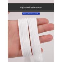 ราคา สายเชือกรองเท้า เชือกรองเท้ากลม เชือกผูกรองเท้าช้างป่า เหมาะสําหรับ adidas adidas Shark รองเท้าขนมปังเชือกผูกรองเท้าผู้ชายผู้หญิงรองเท้าผ้าใบกีฬาแบนกว้างสีขาว (50555903828)