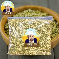 ราคา Hanji ถั่วเขียวผ่าซีก 500 กรัม Split Green Bean (Chilka Dal) (6989146237)
