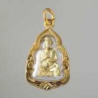 ราคา สมเด็จพระพุฒาจารย์ (โต พฺรหฺมรํสี) รุ่น TK-252 (5977914901)