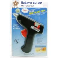ราคา ปืนยิงกาว ปืนกาว Mini Glue Gun รุ่น EC-301 (10 วัตต์) (5879023774)