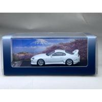 ราคา Toyota Supra A80 Scale 1:64 ยี่ห้อ Fuji (27501693844)