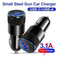 ราคา ที่ชาร์จโทรศัพท์ในรถยนต์ USB C QC 3.0 66W Type C ชาร์จเร็ว หัวชาร์จ12/24V 1USB + พอร์ต 1PD (26093158918)