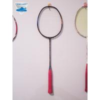 ราคา ไม้แบดมินตัน YONEX DUORA 10 มือ 2 ไร้ตำหนิ สภาพ 95% (17673808785)