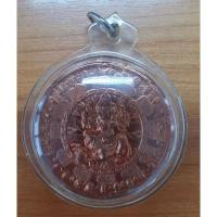 ราคา เหรียญพระพิฆเนศ คุรุ ของ อาจารย์หม่อม นิรนาม ไตรภูมิ สภาพสวย (29255734381)