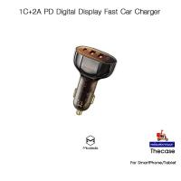 ราคา MCDODO 1C+2A PD Digital Display Fast Car Charger 1USB-C 2USB-A PD PPS QC 100W หัวชาร์จรถยนต์ สำหรับ SmartPhone/Tablet (47905934283)