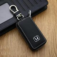 ราคา สําหรับ Honda Accord City Civic Brio CR-V HR-V Jazz Odyssey Vezel Stream CRZ ของแท้หนังฝาครอบชุดกระเป๋าโซ่ผู้ถือโลหะซิป Anti Lost กระเป๋า (27431879161)