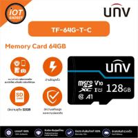 ราคา UNV เมมโมรี่การ์ด MICRO SD ขนาด 128GB TF-128G-T-C Memory Card 128GB (29490239769)