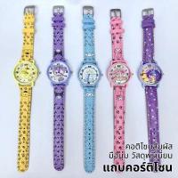 ราคา นาฬิกาข้อมือ Kulomi ใหม่วัยรุ่น Sanrio ธีม Hello Kitty ของนาฬิกาควอตซ์การ์ตูน (48152906955)
