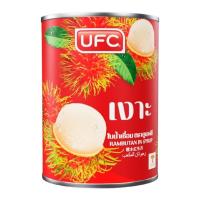 ราคา ยูเอฟซี เงาะในน้ำเชื่อม 565 กรัม (55104466945)