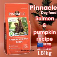 ราคา อาหารสุนัข 1.81กก. Pinnacle Salmon & Pumpkin Recipe (3954005765)