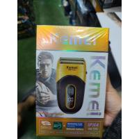 ราคา ปัตตาเลี่ยนโกนหนวดไร้สายปัตตาเลี่ยนโกนหนวดKemei (54458330038)
