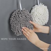 ราคา ผ้าเช็ดมือแบบแห้งเร็วของ Chenille, ผ้าเช็ดหน้าซับหนา, ห้องครัวที่ใช้ในครัวเรือนแบบแขวนและผ้าเช็ดหน้าในห้องน้ำ (15335479666)