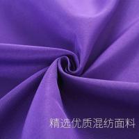 ราคา SANCHENGHL14 ผ้าคลุมจักรเย็บผ้าสมัยเก่าผ้าคลุมจักรเย็บผ้าในครัวเรือนผ้าป้องกันฝุ่นที่กําหนดเองจักรเย็บผ้าผ้าคลุมกันฝุ่นผ้าผ้าคลุมโต๊ะสี่เหลี (56658825029)