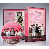 ราคา ซีรี่ย์เกาหลี Boys Over Flowers (2009) รักฉบับใหม่ หัวใจ 4 ดวง DVD 6 แผ่นจบ. (48907685456)