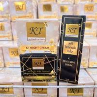ราคา แพงแต่แท้ เซต 3 ชิ้น เซรั่ม+กลางคืน+กันแดด รับประกันของแท้100% KT Cream ครีมเคที เคทีครีม เคที (2003175528)