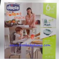 ราคา เก้าอี้ทานข้าวเด็ก Chicco Pocket Snack (22336673001)
