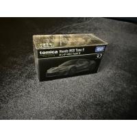 ราคา Tomica Premium No.32 NSX Type S (41621869686)