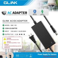 ราคา Glink TIS Adapter 2-Round PIN 12V 5A Adapter 12V-5A/DC 5.5*2.5mm สำหรับกล้องวงจรปิด<<GAC12-5> (44410815327)