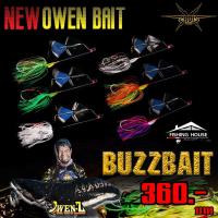 ราคา บัทเบส ใบคู่ โอเว่น เบท OWEN-Z (3532732629)