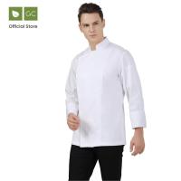 ราคา เสื้อเชฟสีขาว แขนยาว รุ่น Banyan (55405833039)