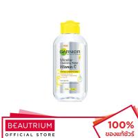ราคา GARNIER Skin Naturals Micellar Cleansing Water Vitamin C ที่เช็ดเครื่องสำอาง 125ml (3190853036)