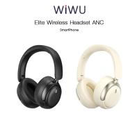ราคา WIWU Elite Wireless Headset ANC หูฟังHeadphoneไร้สายเกรดพรีเมี่ยม สำหรับ SmartPhone และอุปกรณ์ที่รองรับ BT (49006377433)