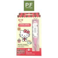 ราคา SOS THERMOMETER KITTY HKT02|ปรอทวัดไข้ดิจิตอล คิตตี้ เอสโอเอสพลัส (12283817272)