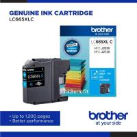 ราคา Brother LC-665XL C หมึกอิงค์เจ็ท สีฟ้า CYAN (41401118611)