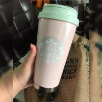 ราคา แก้ว Starbucks แอลม่า เกาหลี 473ml. 16oz. (7305484196)